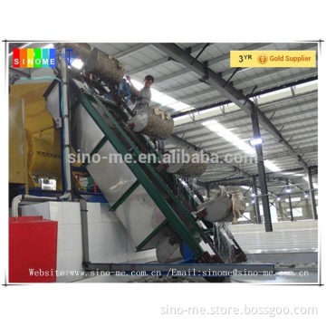 Rubber Bucket Elevator/Buket lifter